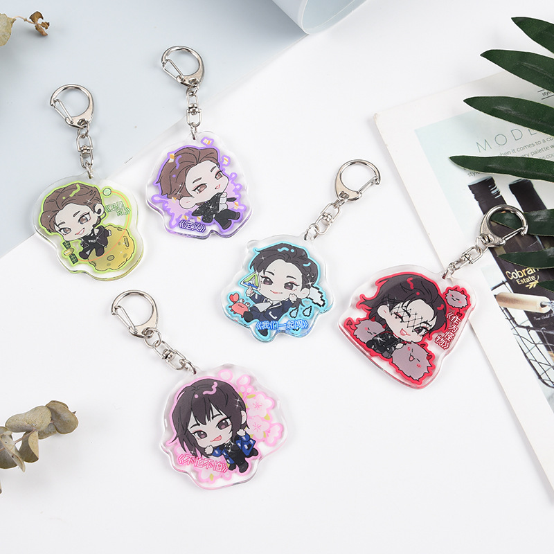 Acrylic Key Chains