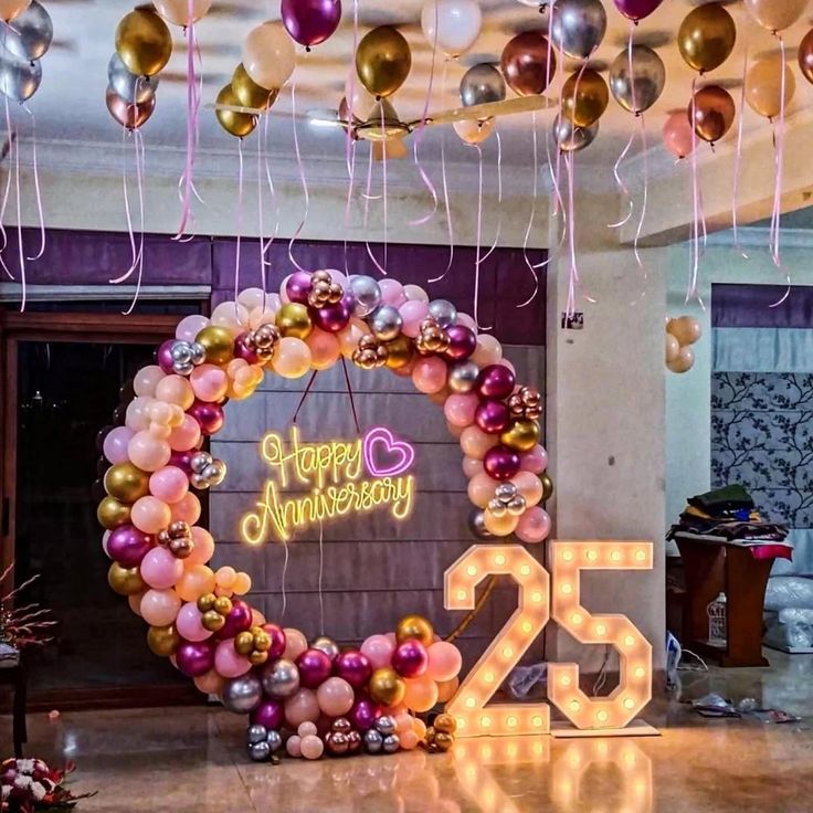 25th Anniversary Balloon Decoration