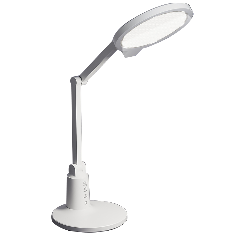 1518-R LED Desk Lamp