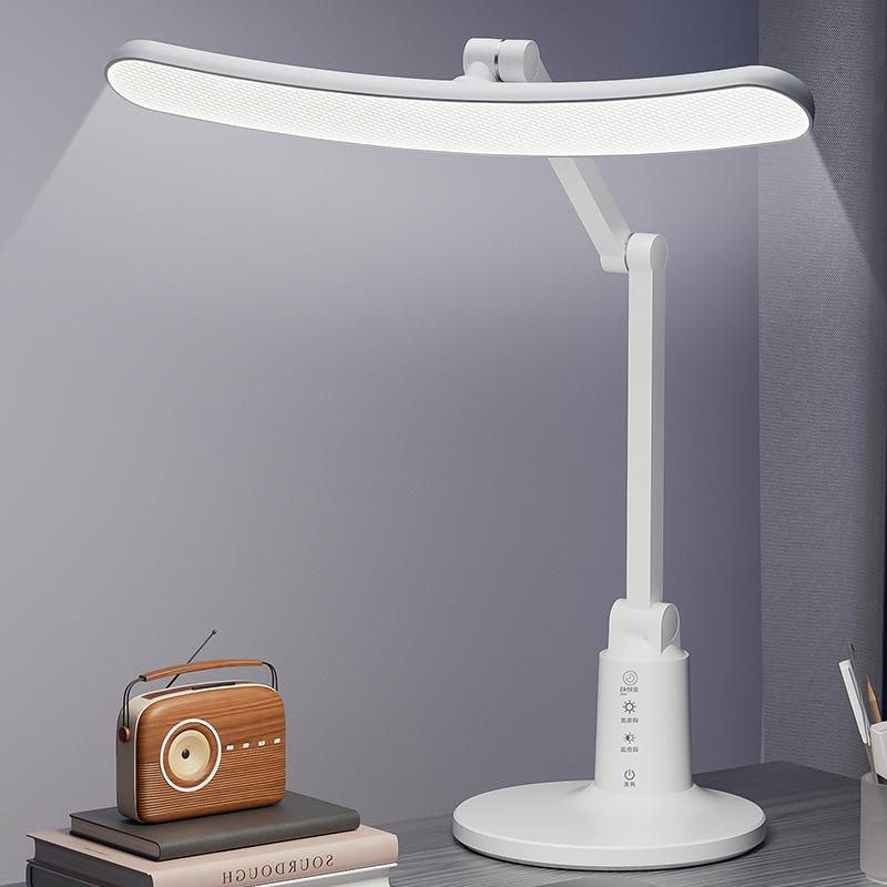 1518-35 LED Desk Lamp