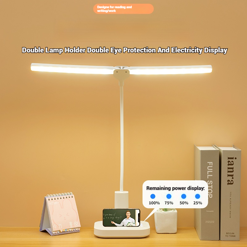 1628 LED Desk Lamp