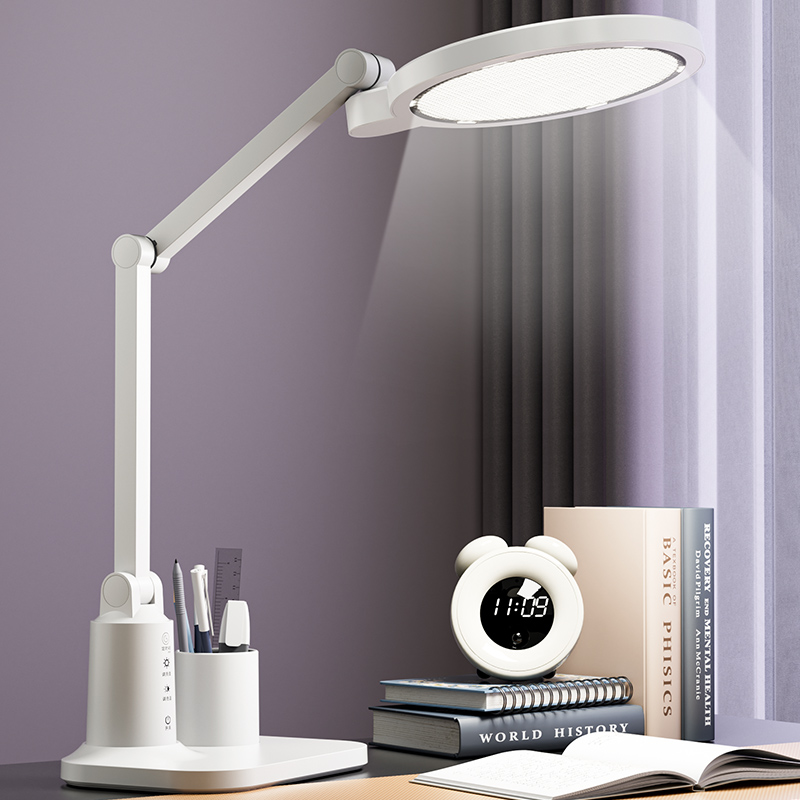 1516 LED Desk Lamp with Pen Holder