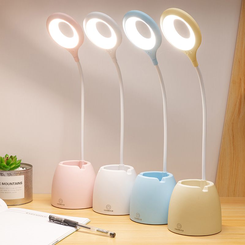 1218A LED Desk Lamp with Pen Holder