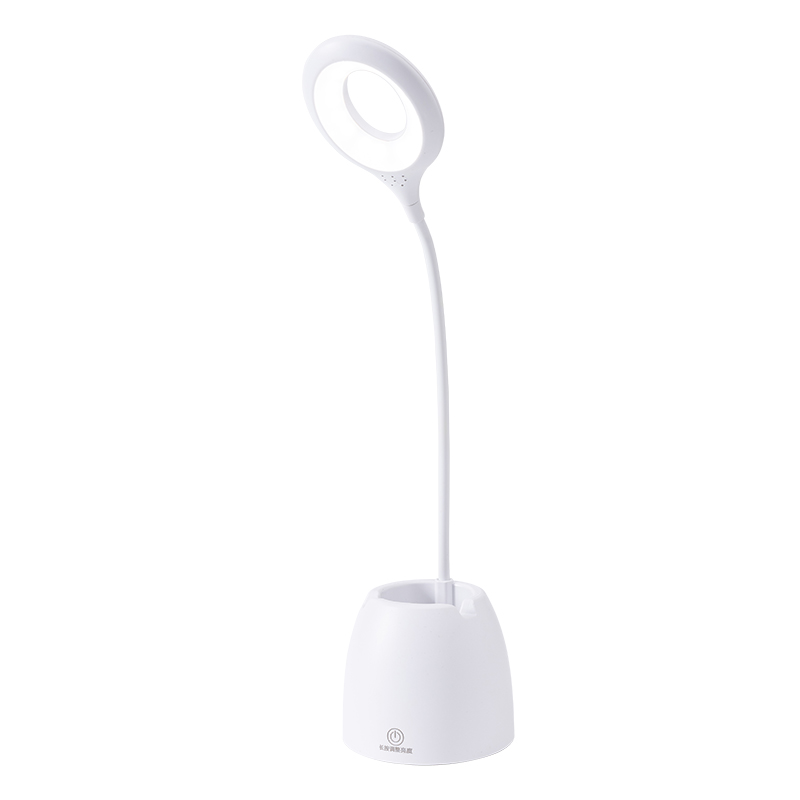 1218A LED Desk Lamp with Pen Holder
