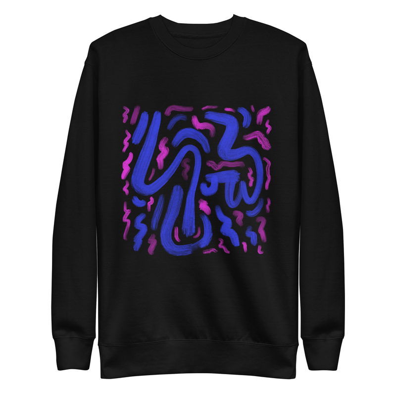 Emil Oscar Art Sweatshirt