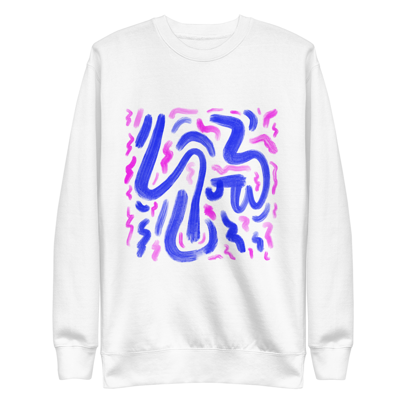 Emil Oscar Art Sweatshirt