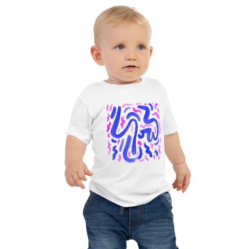 Emil Oscar Baby Tee