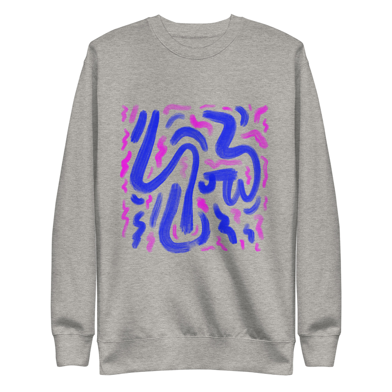Emil Oscar Art Sweatshirt