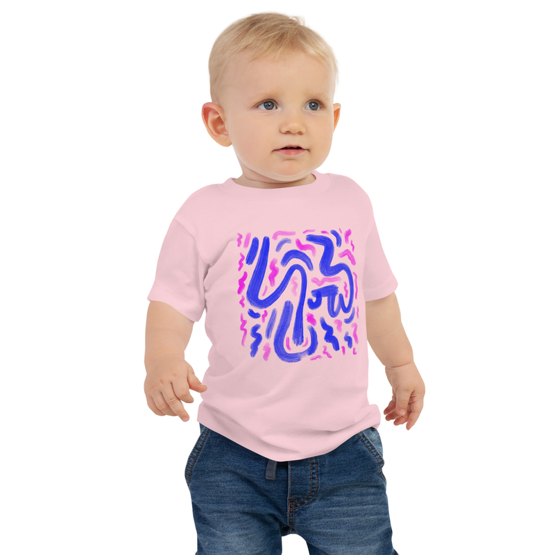 Emil Oscar Baby Tee