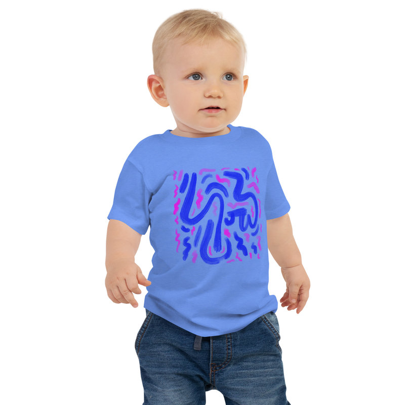 Emil Oscar Baby Tee