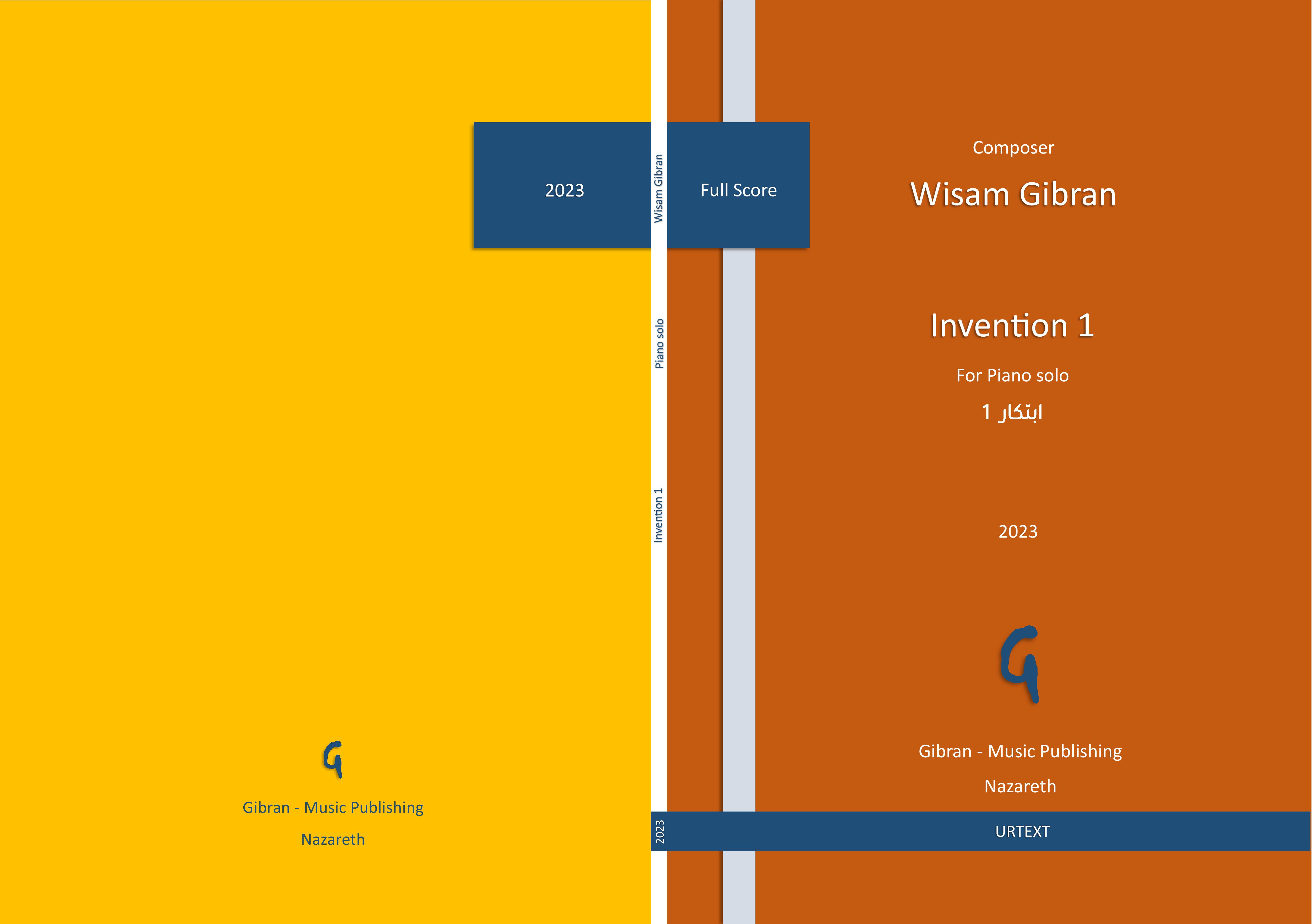 Invention 1 for Piano solo