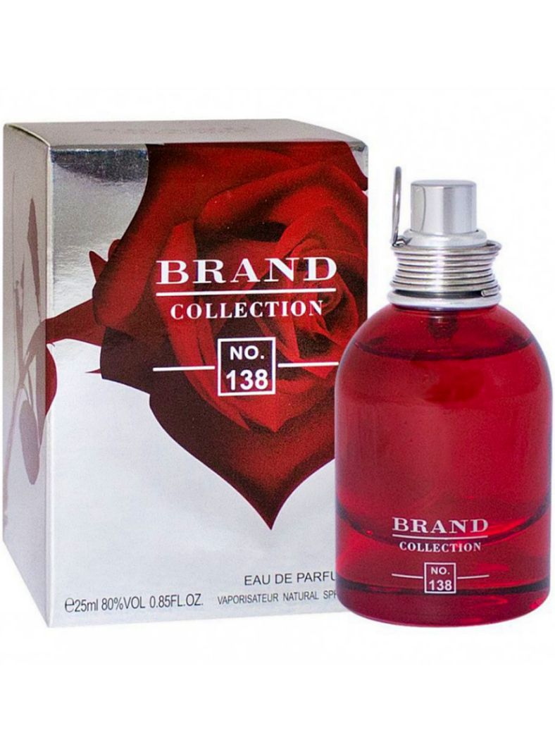 Brand Collection No. 138