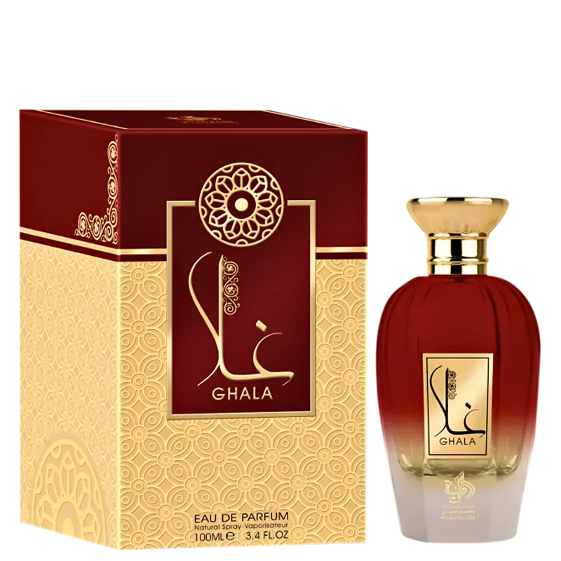 Ghala Al Wataniah