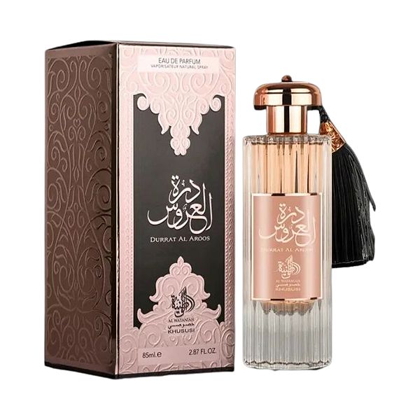 Durrat Al Aroos - Al Wataniah