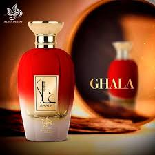 Ghala Al Wataniah