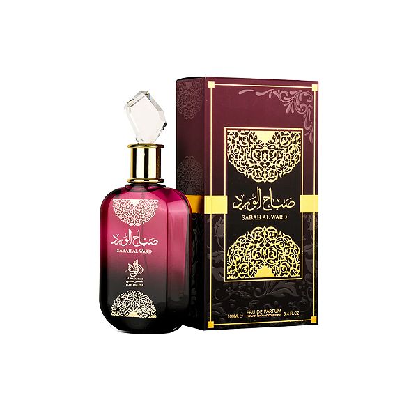 Sabah Al Ward - Al Wataniah