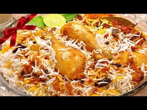 Chicken Biryani (5 people)