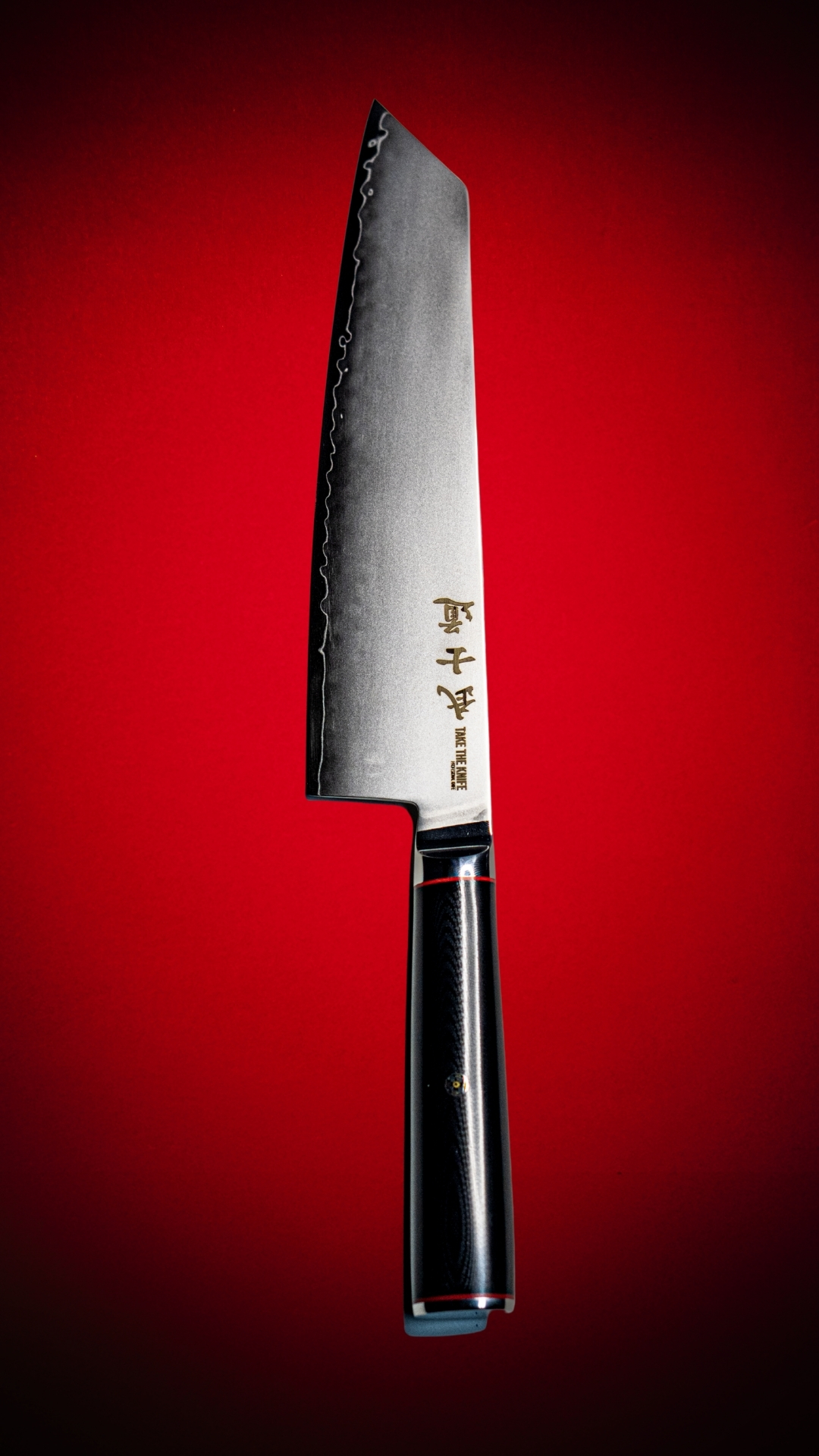 Bushido Kiritsuke