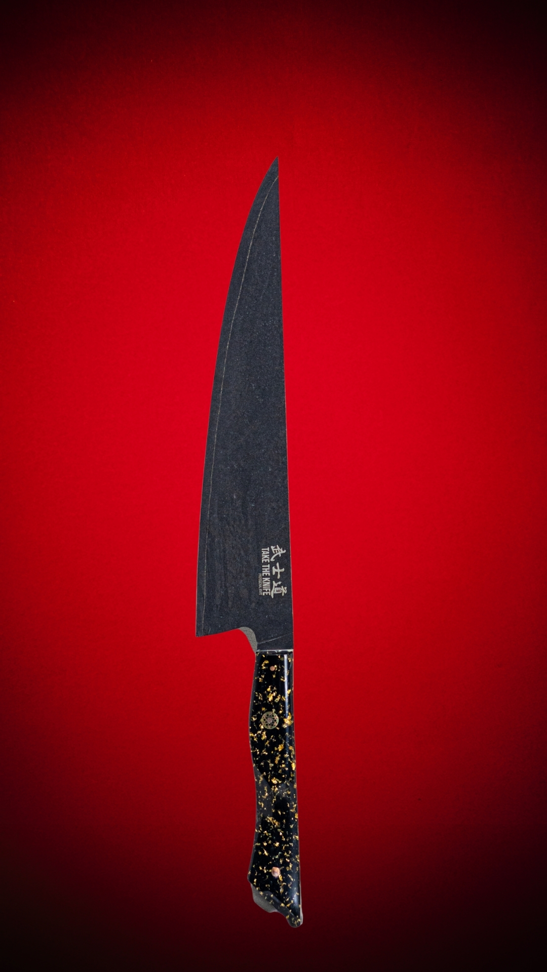 Take the Knife 8" Chef Knife