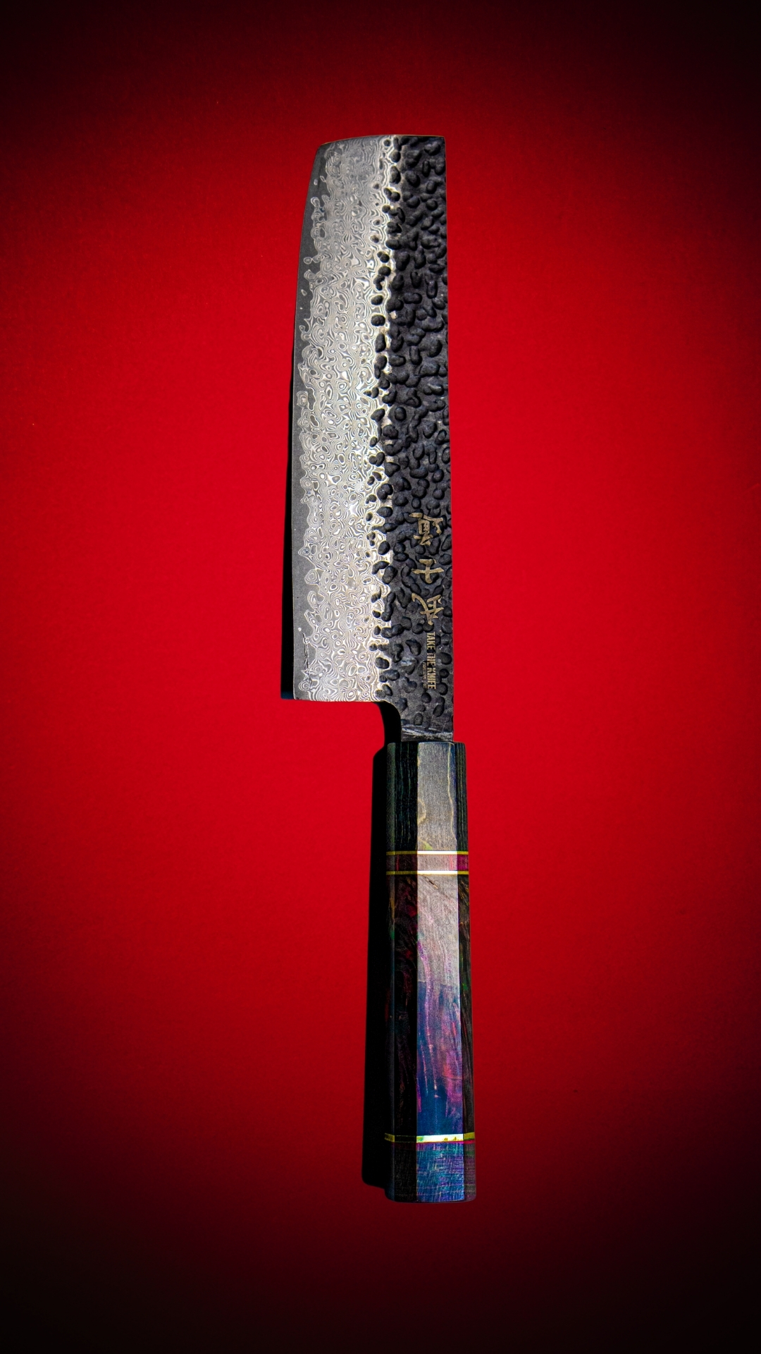 TTK Nakiri Damasco 7"