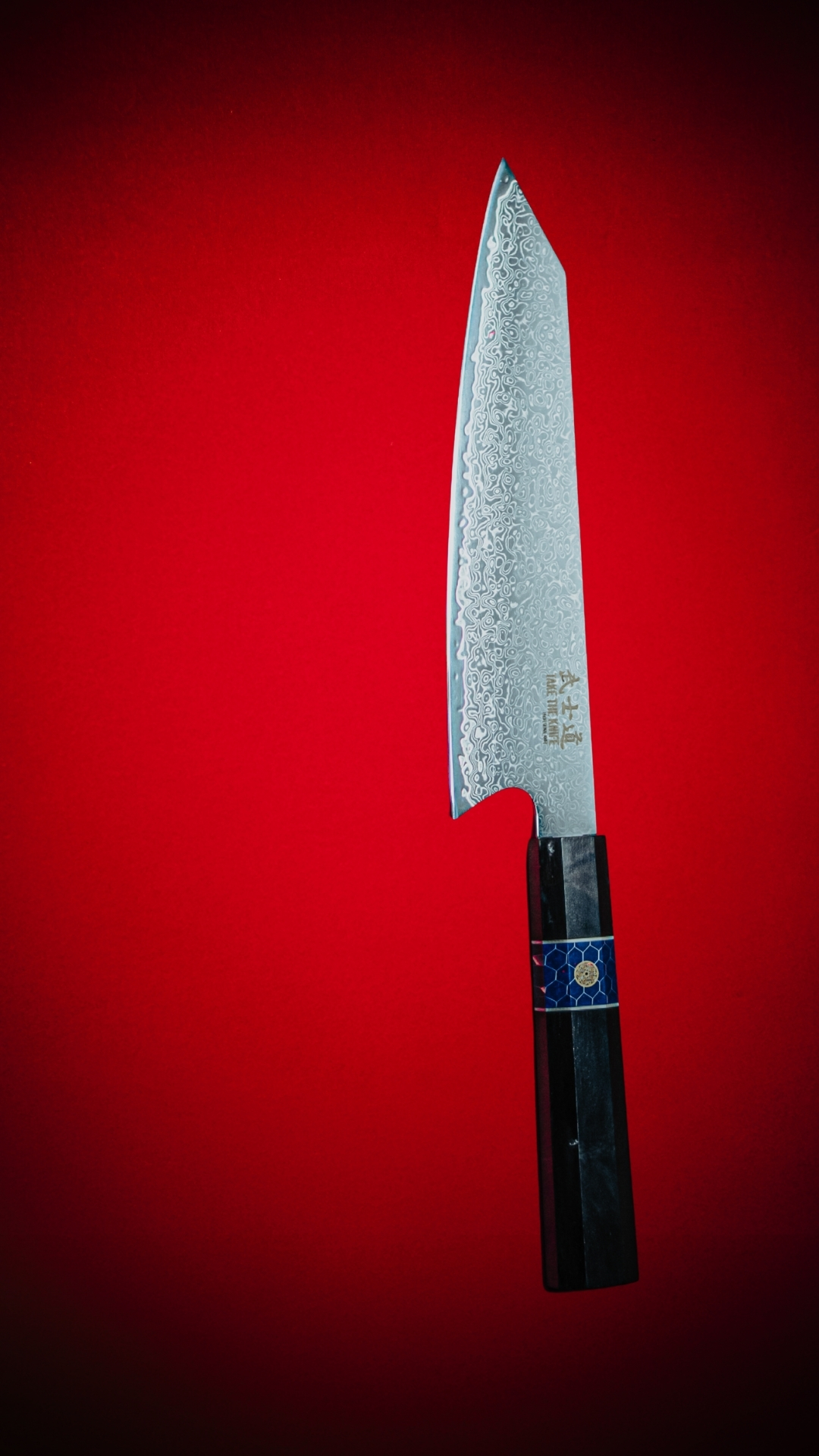 Take the Knife 8" Kiritsuke