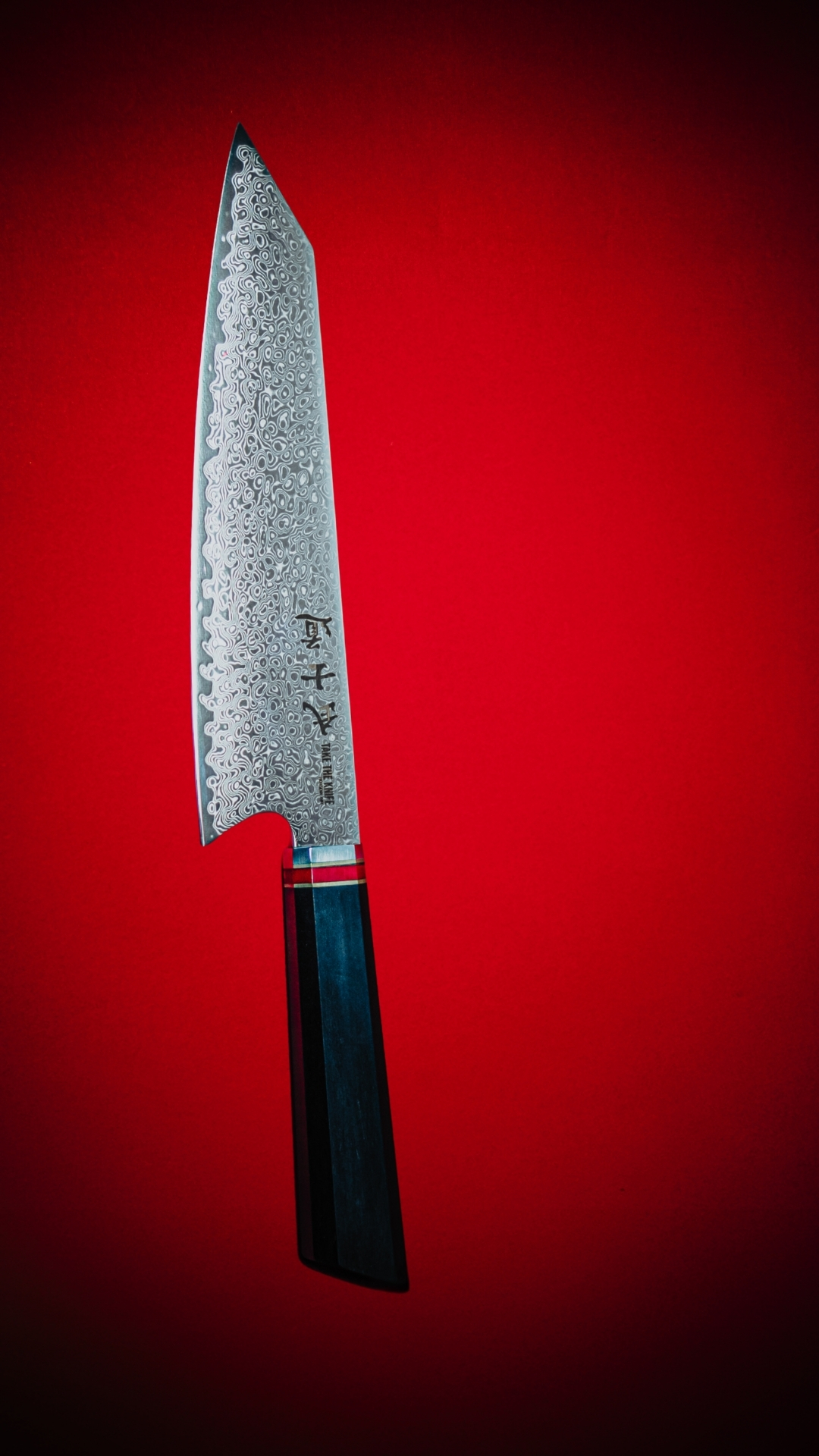 Take the Knife 8" Kiritsuke