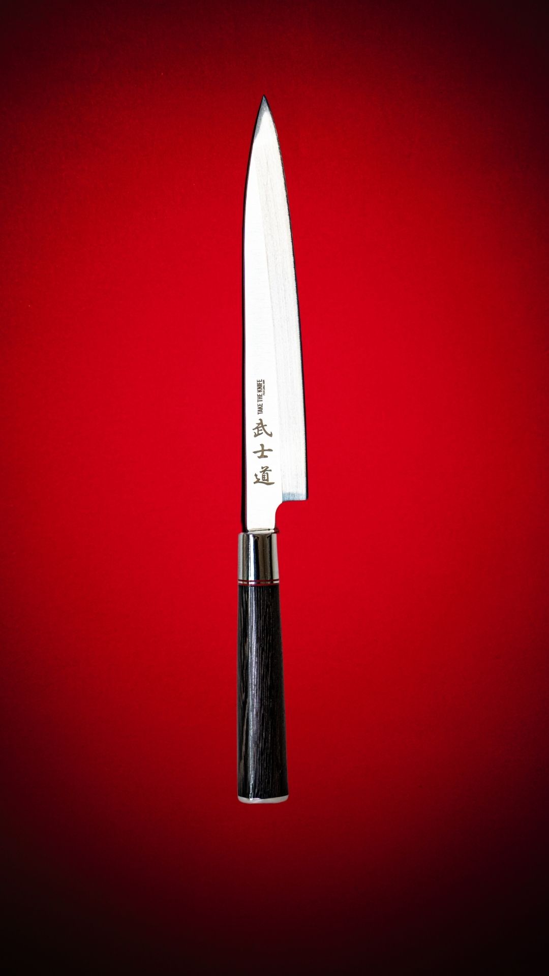 Take the Knife 8.5" Yanagiba