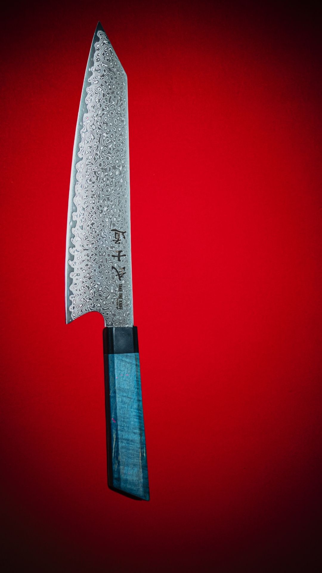 Cuchillo japonés de chef