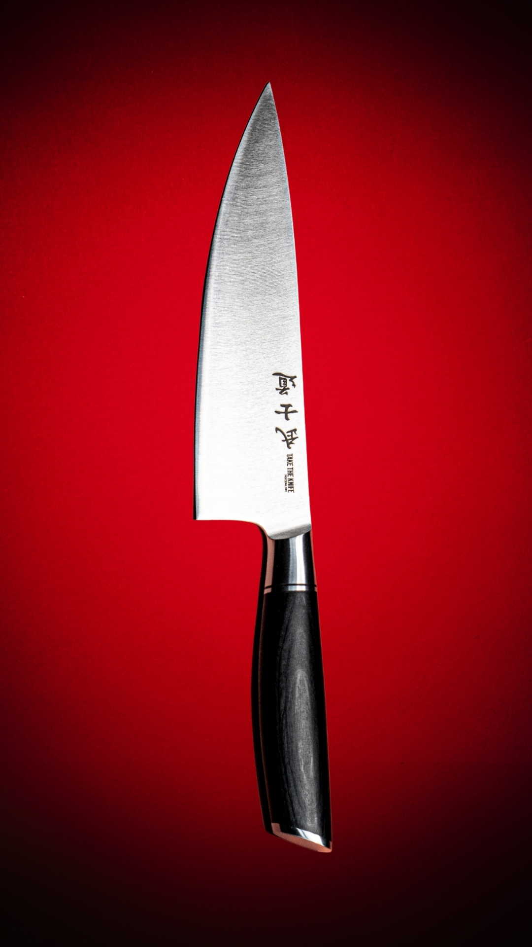 TTK Classic Serie 8'' Chef Knife