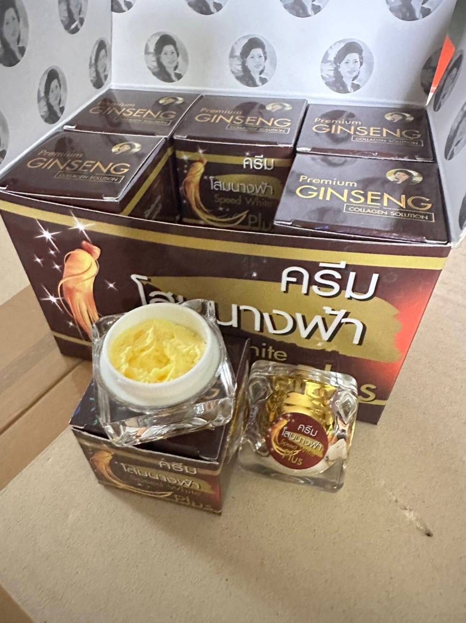 ครีมโสมทองคำ