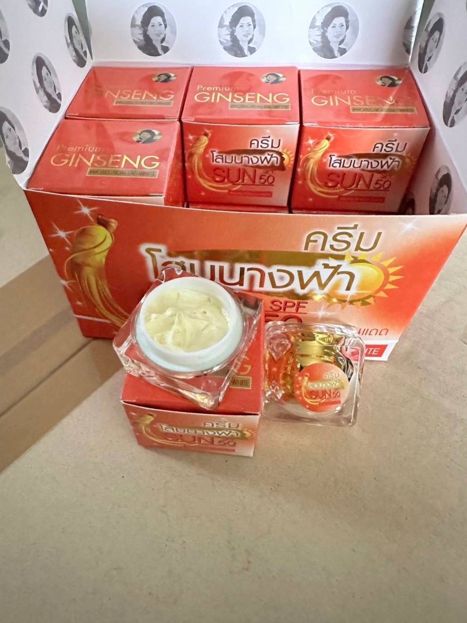 ครีมโลเบนกฟ้า Ginseng SUN SPF