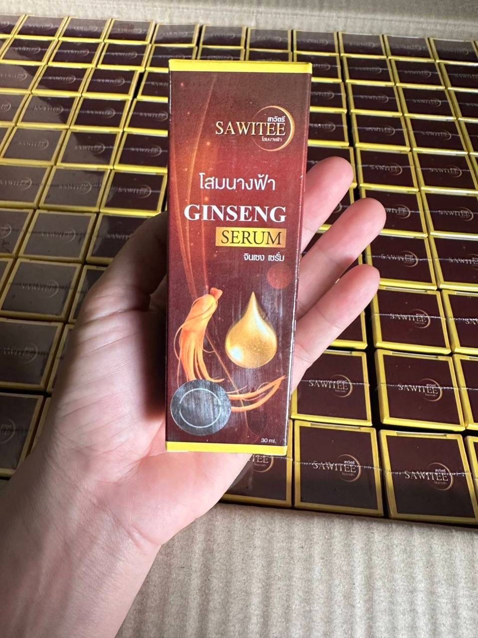 โสมยางฟ้า Ginseng Serum