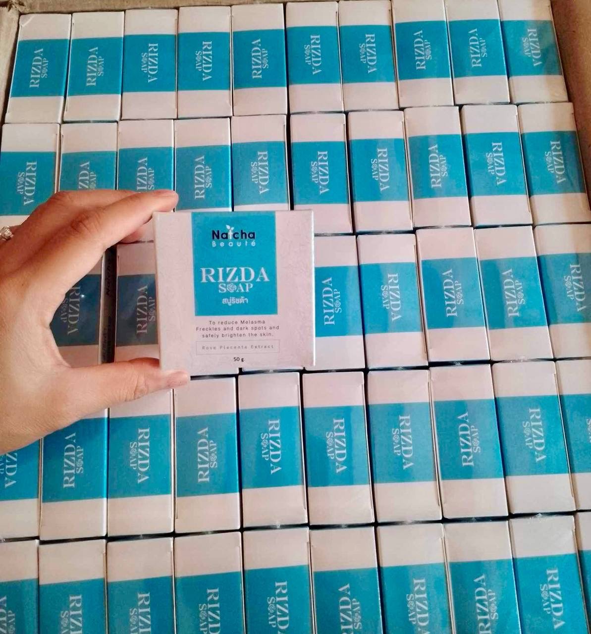 สบู่ริซด้า (RIZDA SOAP)