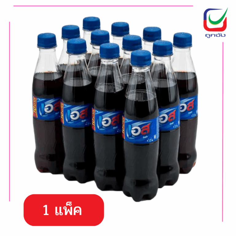 Est Cola Pack