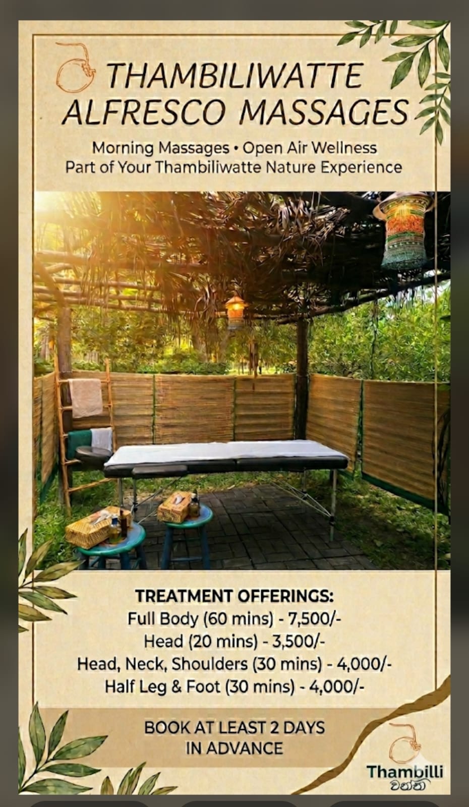 Activities at Thambiliwatte 2 - Alfresco massage options