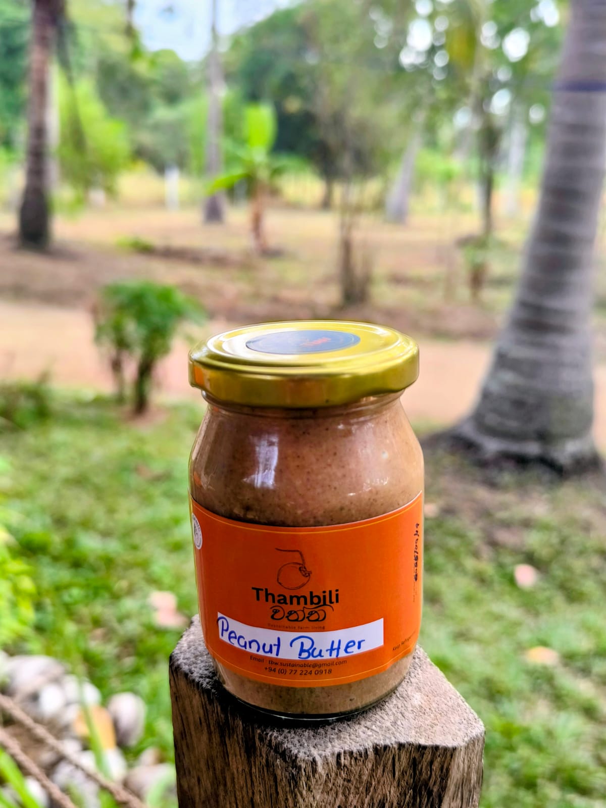 Peanut Butter  150ML