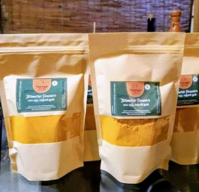 Turmeric Powder 50 gms