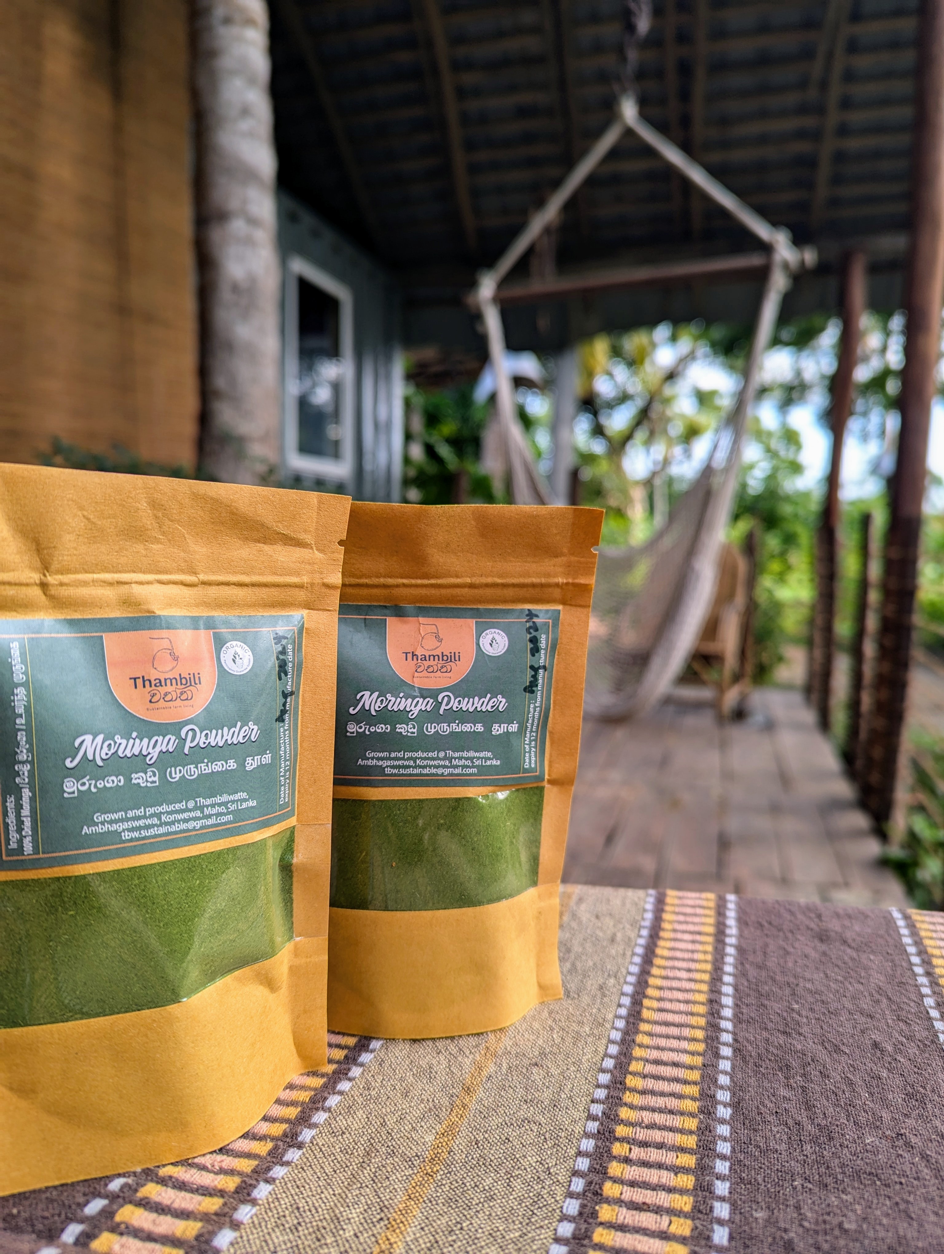 Moringa Powder 50 Grams