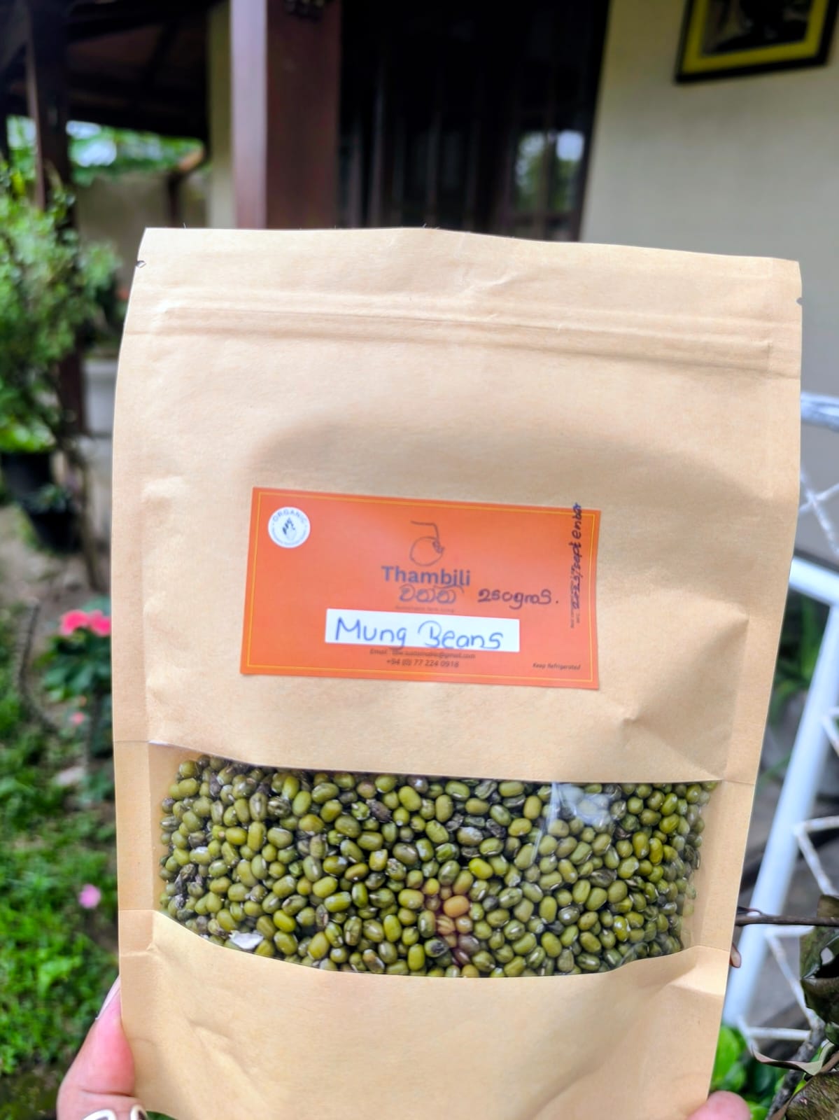 Mung Beans 250ML