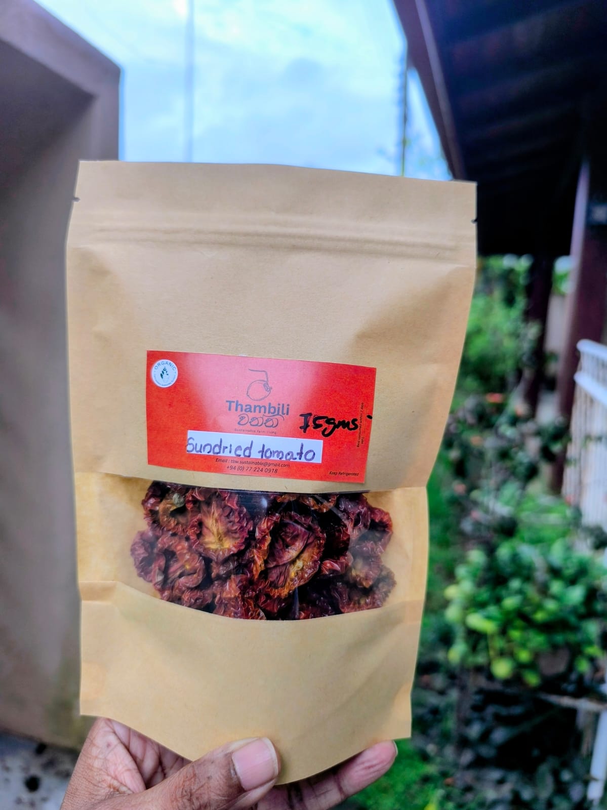 Sundried tomatoes 75 gms