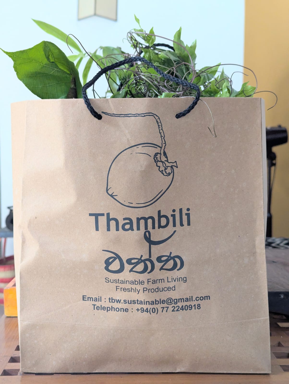 Customised 1Kg Organic Vegetables