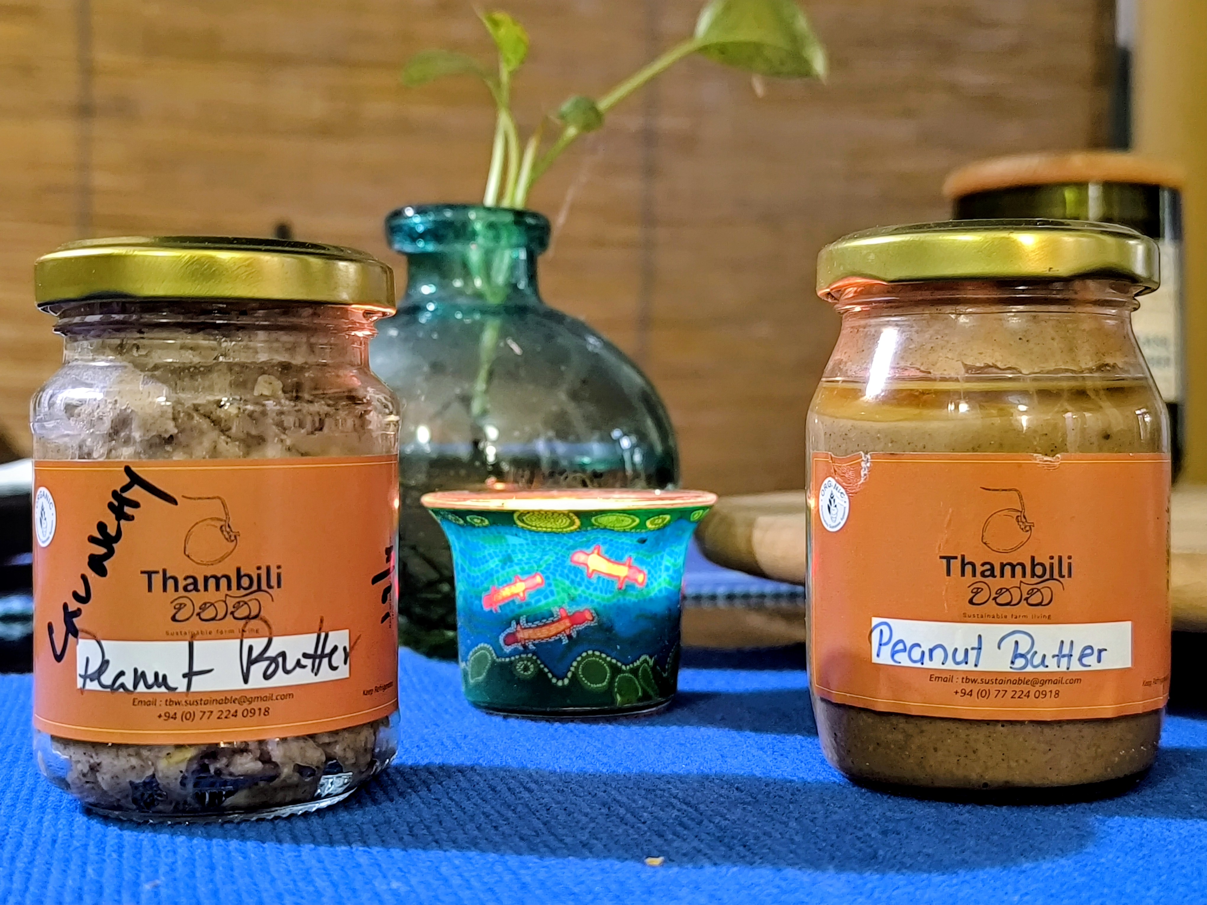 Peanut Butter Crunchy 150 gms