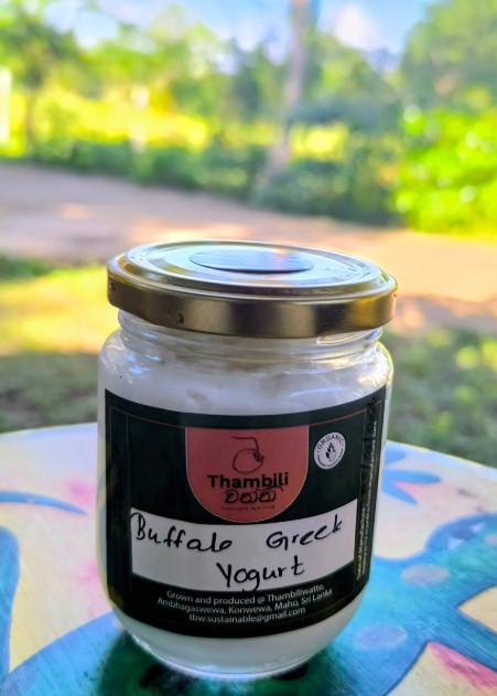 Buffalo Greek Yogurt 200 ml