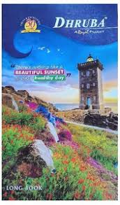 Dhruba Long Book