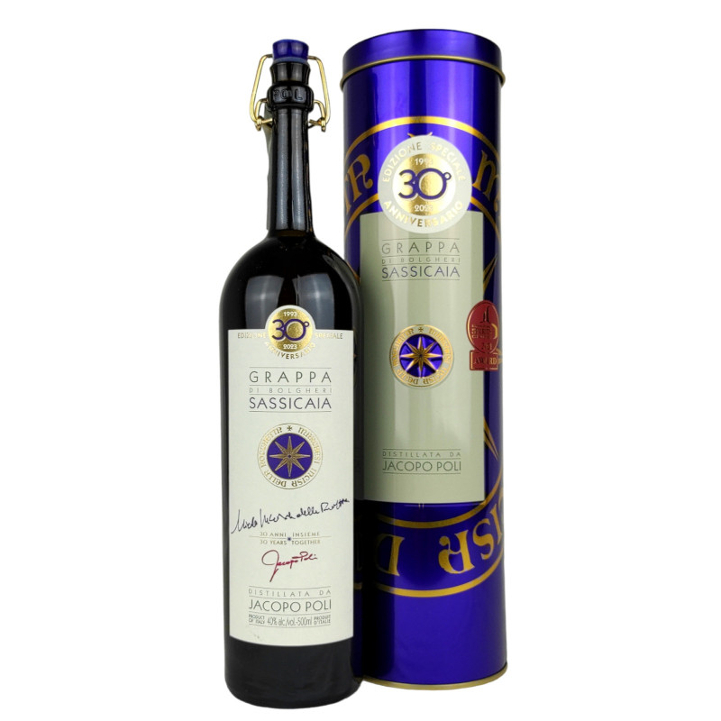GRAPPA SASSICAIA