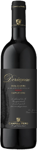 Dorianae Bolgheri Superiore Campo Al Pero 2017
