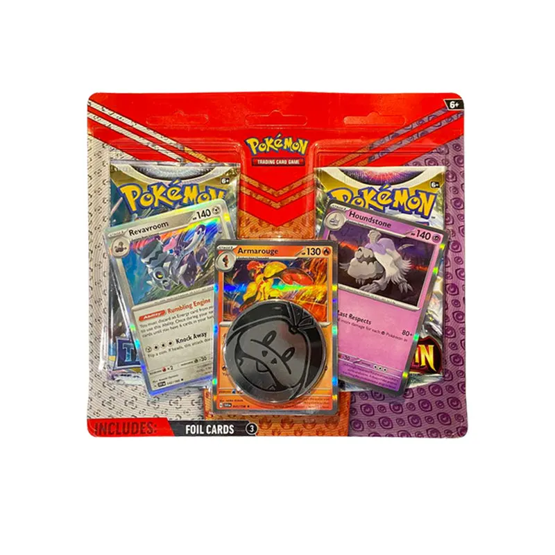 Enhanced 2 Pack Blister (Revavroom/Armarouge/Houndstone)