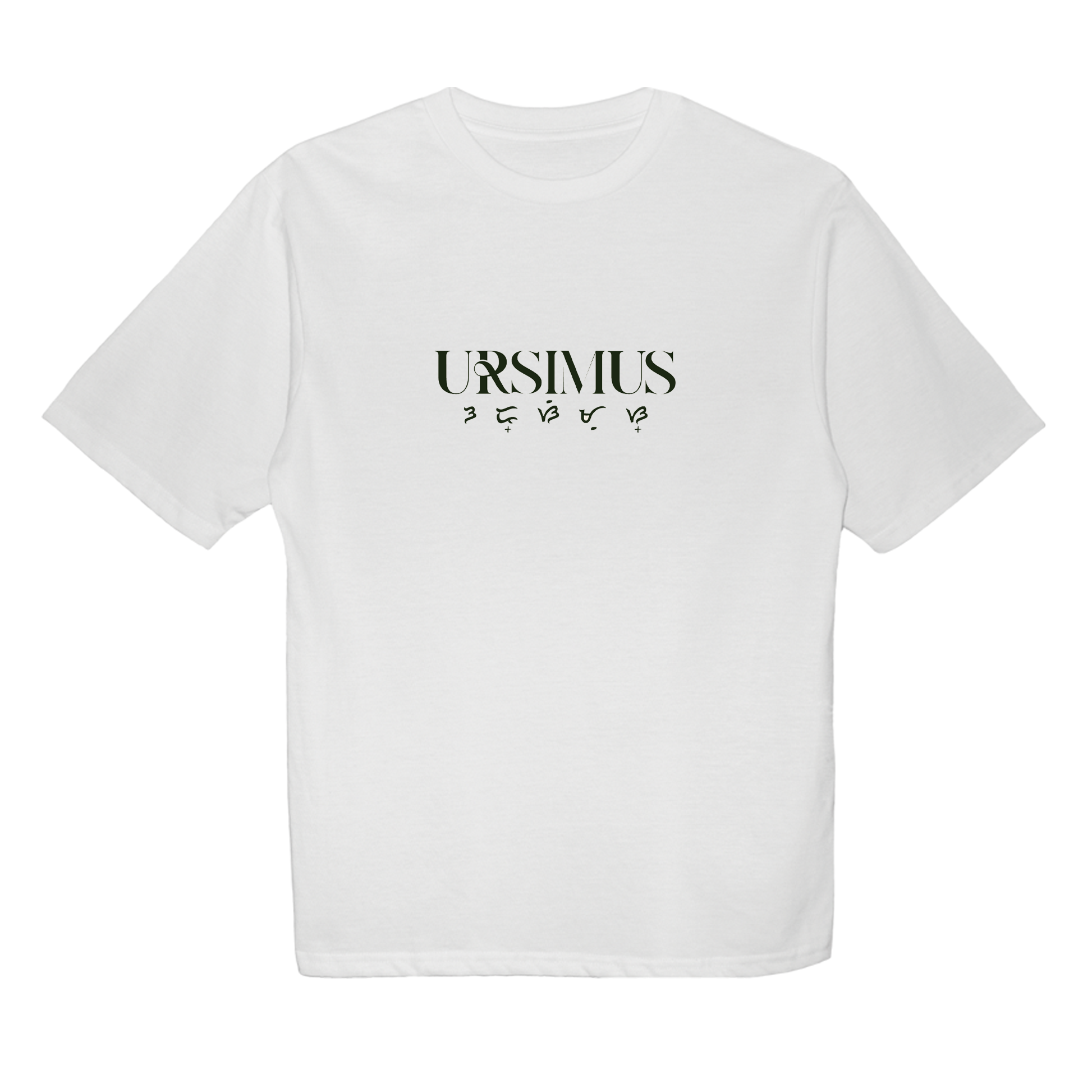 Echoes of Marcus Baybayin