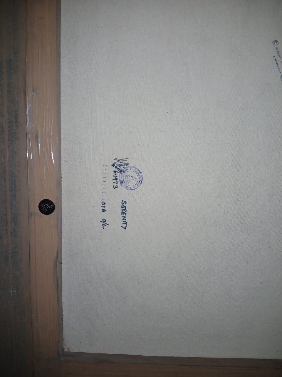 Landscape Painting with Ornate Frame