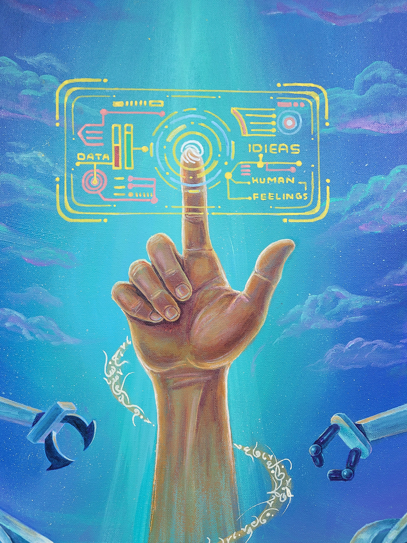 ''Human is the origin, and the machine is the tool'' ''الإنسان هو الأصل والآلة أداة''